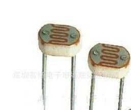 光敏电阻5528 光电开关元件 光电检测元件 5MM