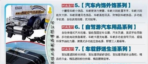 超霸电磁 碱性电池 遥控电池