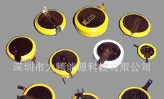 2032锂电池/充电电池/3.7V/40MAH