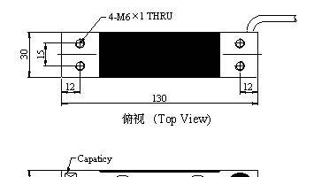 平行梁传感器
