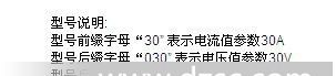 优势供应  全新原装进口  40CPQ045  IR/国际整流器
