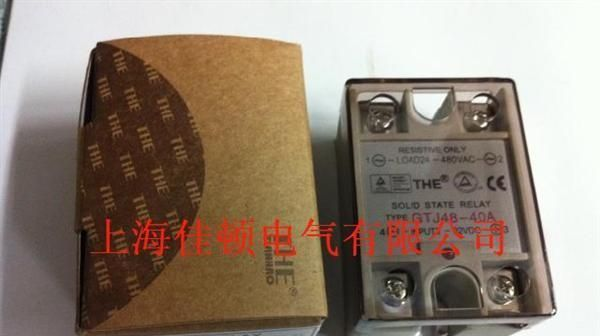 【全新原装无锡天豪】固态继电器 GTJ48-40A