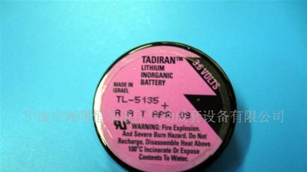 供应进口锂电池TL-5135(图)