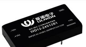 供应24v转12v电源模块，24v转12v电源模块厂家直销 量大优惠