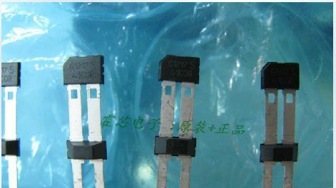 41COR  INFINEON(英飞凌） tle4941齿轮传感器