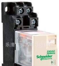 Schneider施耐德 RXM2AB2F7 小型中间继电器AC120V