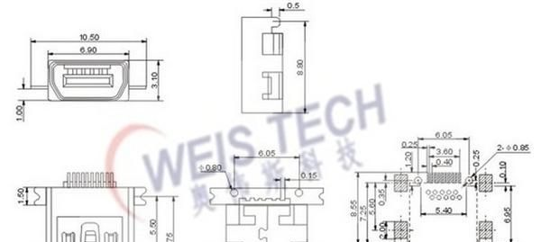 SMT-09-038   MINI USB 10P 母座沉板式