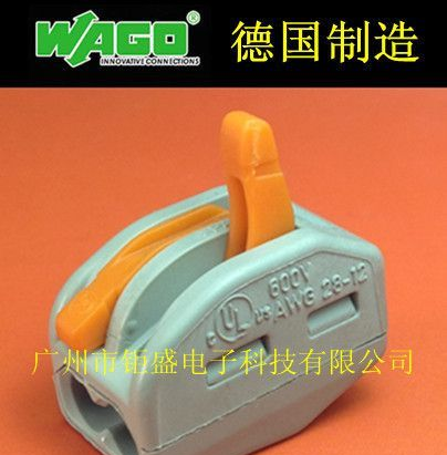 WAGO222-412灯具链接 插拔式连接器接线端子连接器快速接线连接器