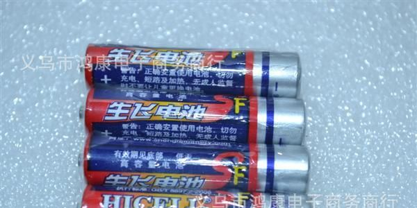 国产玩具必备电池-华太电池好用的电池经济实用型5号一节电筒电池