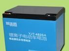 供应电动车锂电池，电动摩托车锂电池，48V20A