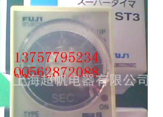 供应 JSZ3超级时间继电器 阿城，阿继，许继