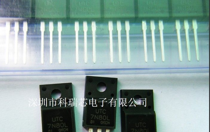供应UTC 7N80 _价格_场效应管- 7N80专用LED电源MOS管