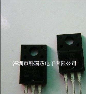 供应7N65 7N65友顺MOS管 一级代理  7N65供应商