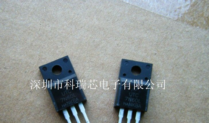 供应7N60 UTC 7N60一级代理，7N60 功率MOS管-深圳市科瑞芯