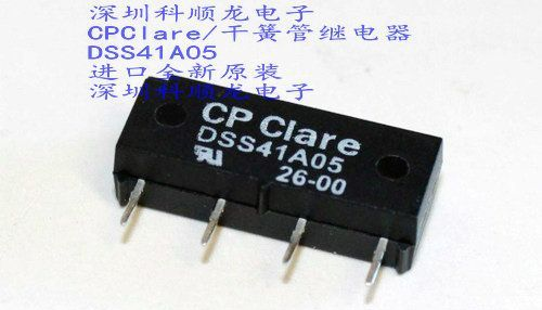 CPCLAER DSS41A05 干簧管继电器 进口全新