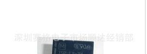 日本松下信号继电器TQ2-3V TQ2-DC3V TQ2-3VDC ATQ201 10脚
