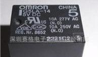 原装欧姆龙继电器G5LE-14-24VDC G5LE-14-DC24V可替G5LA-14-24VDC