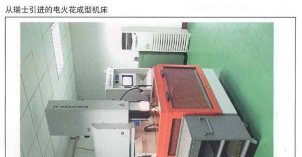 厂家JX-51型信号继电器  性价比好的信号继电器 静态信号继电器