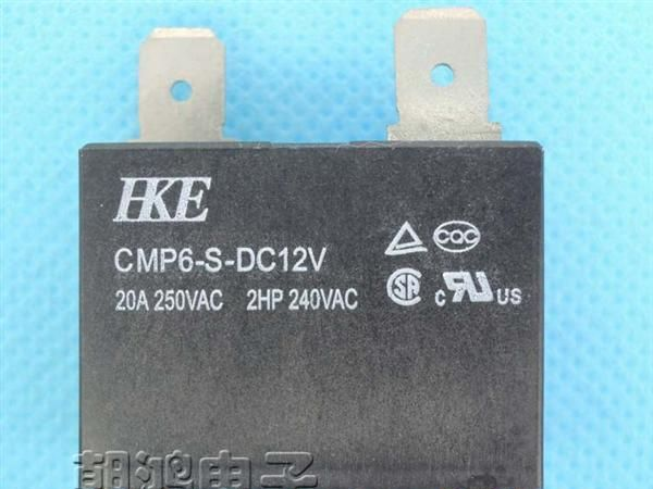 供应汇港继电器，CMP6-S-DC12V,CMP6-S-12V,【全新原装】
