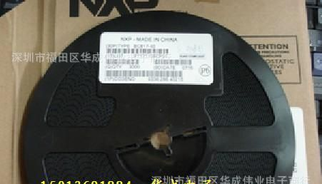 BAT54A SOT-23 原装NXP品牌  BAT54  KL2  贴片肖特基三极管