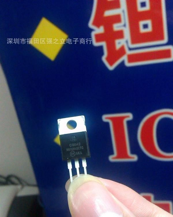 优势现货供应进口原装ON安森美肖特基三极管MBR2045CTG