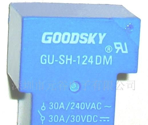 供应国兴GU-SH-112DM继电器