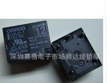 全新原装OMRON欧姆龙继电器G5LA-14-12VDC 12V