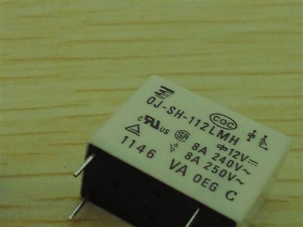 继电器OJ-SH-112LMH