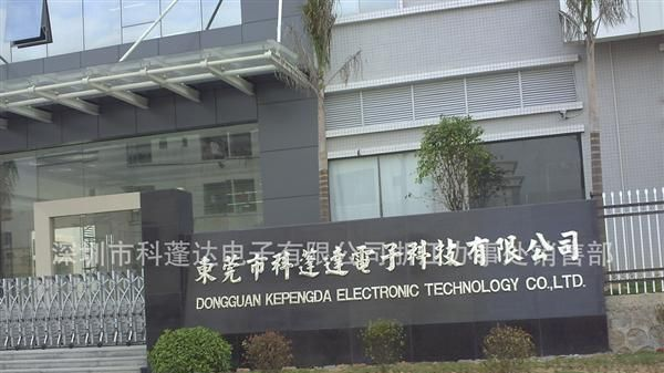 工厂研发芯片生产NTC热敏电阻 适用于智能家用电器温度控制等