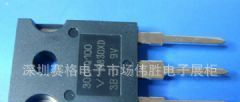 代理IR系列 场效应管 IRF3205   IRF3205PBF  100%原装保障