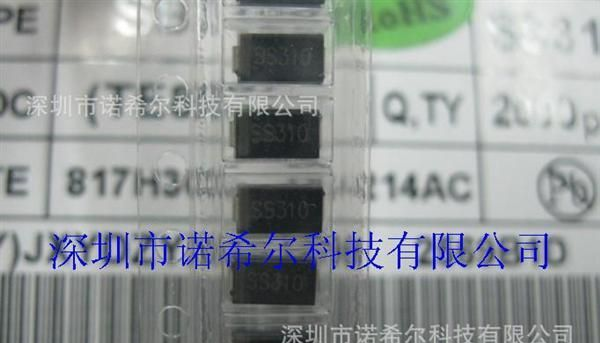 原装现货 贴片二极管SS310 SB3100
