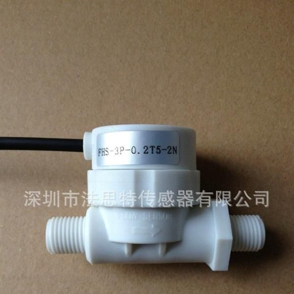 FHS-3P-0.2T5-2N高精度微流量传感器 光电传感器