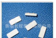 供应smd/dip晶振(图)