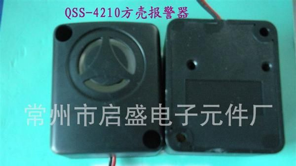 供应消防锁蜂鸣器 安防锁蜂鸣器 蜂鸣报警器　报警蜂鸣器引线式