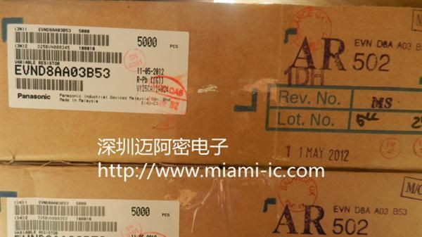 EVND8AA03BQ3 松下可调电阻 原装