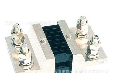 1500A/75mv分流器  直流电阻器