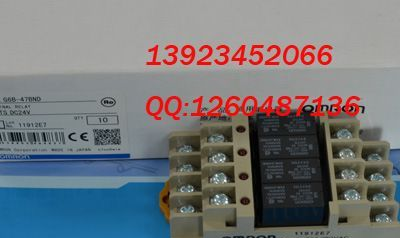 欧姆龙继电器G6B-47BND