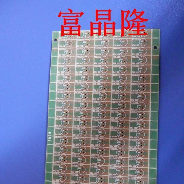 供应FR4单面板、FR4双面板、FR4多层板 （厂家直销，可做快板加急