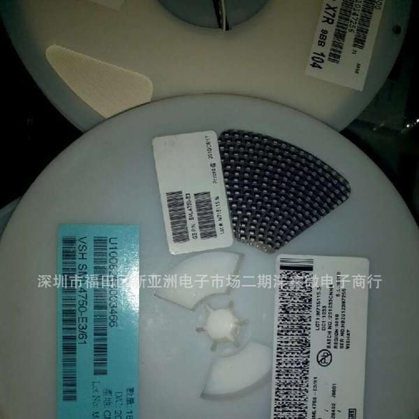 供应贴片二极管SML4750