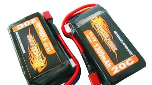 11.1V 1300mAh 20C  航模动力锂电池