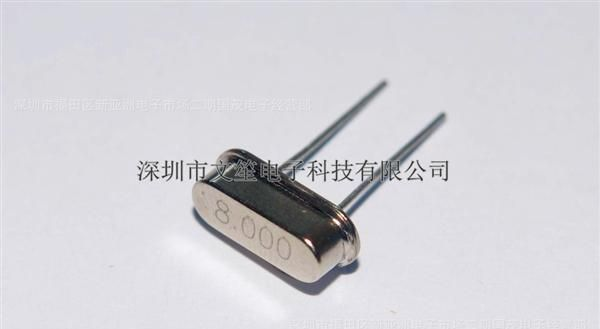 供应晶振49S系列