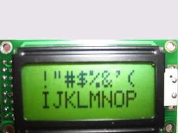 供应深圳单色液晶屏【1片起批】