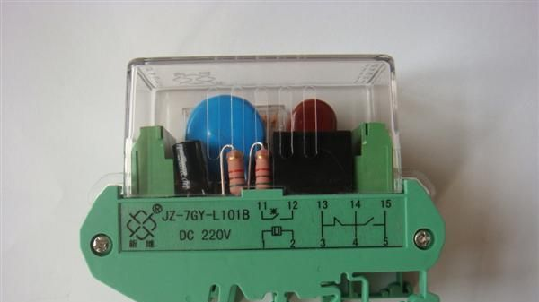 Jz-7Gy-L310k轨道继电器（厂家直销-价）--现货