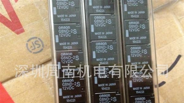 欧姆龙继电器G8ND-2S-12V