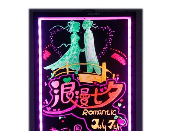 VDK6040 具有48种精选变光模式LED七彩电子荧光板 LED广告牌