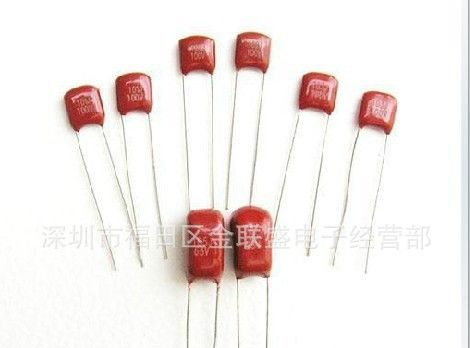 CBB电容 63V474J 0.47UF 5%   5MM脚距 (100V474J)