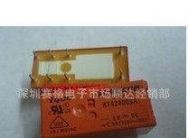 原装泰科继电器RT424005A