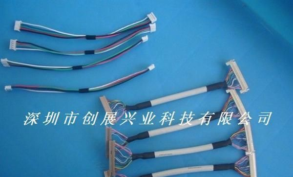 厂家供应LVDS屏线 LCD液晶屏连接线 LVDS线批发商