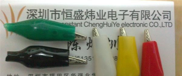 小号鳄鱼夹 小号护套夹 红色黑色黄色白色绿色 0.1/只