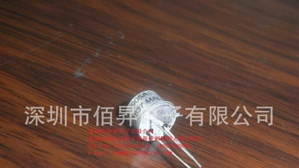 ST 2N2905A  晶体管PNP TO-39 三极管